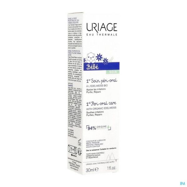 Uriage 1er soin peri oral creme    30ml